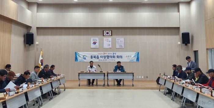 [크기변환]1r26일 (홍북읍, 4월 정기 이장회의 개최).jpg