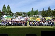 예산군, 2024년 예산군 주민자치프로그램 경연대회 개최