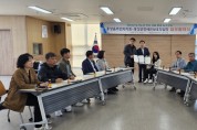 홍성군, 홍성읍주민자치회 독거노인 위한 ‘이불빨래 원스톱 서비스’ 추진