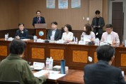 홍성군, 대한민국 문화도시 지정 ‘총력전’ 돌입