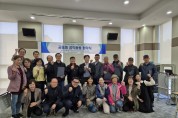 홍성군, 마을만들기지원센터 '공동체 공익활동 협약식' 개최