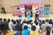 홍성군, 아토피·천식 예방 ‘어린이 숲 체험교실’ 운영