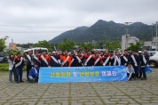 홍성군, ‘지구의 날’ 맞이 산림보호 캠페인 추진