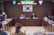 홍성군, 서부면 지역사회보장협의체 2분기 정기회의 개최