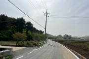 예산군, 광시면 광시-하장대간 농어촌도로 확장·포장 사업 완료