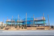 홍성군, 남당항 ‘네트어드벤처’ 5월 가볼만한 곳 선정