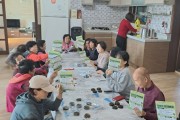 예산군, 자원봉사센터 거점 캠프 친환경 특화사업 시행