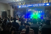 홍성군, 홍성가족어울림센터 어린이날 특별기획 ‘매직컬 알라딘’ 큰 호응