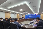 예산군, 2024년 공모사업 추진계획 보고회 개최