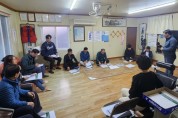 홍성군, 광천읍 원촌마을 ‘도시재생사업 주민설명회’ 개최