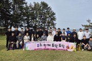 충청남도, 소방관 마음의 상처 '동료들과 토닥토닥'