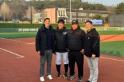 홍성군, 야구 역사를 새로 쓰는 홍성BC클럽